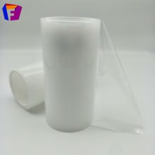 透明PE保护膜 PE黑白膜生产厂家 电梯黑白膜