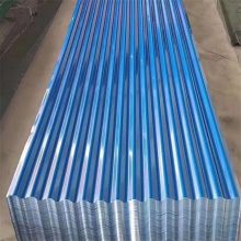 西安蓝色彩钢价格 集装房用彩钢 840型 900型彩钢瓦 0.6mm彩钢一米多钱