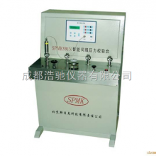 智能伺服压力校验台 SPMK991N