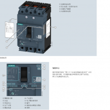 3VA1340-5EE42-0AA0 Ʒ