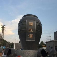 福建玻璃钢仿真酒坛酒缸雕塑酒文化形象品牌酒楼酒馆标记摆设