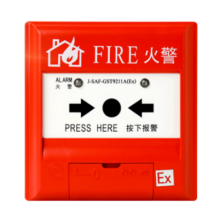 J-SAF-GST9211(Ex)ֶť_۸||װ˵