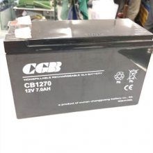 CB1270 CGB12V7AH ƿ UPS