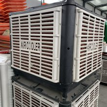 ɽ����ƽˮ��յ��ȹ�ҵ�����������������豸����ֱ��