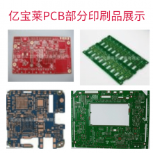 PCB·ƽ̨λƽ˿ӡˢڱ6090ӡֺͷ