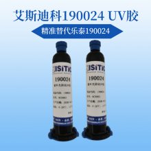 ̩190024ӰƷ˹ϿUV190024