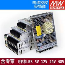 ̨γDDR-120D-24ֱ120WѹصԴת24V***