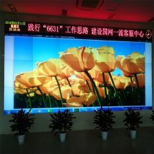 ָ]DLPĻSޙz鼰rF(xin)̎φ}