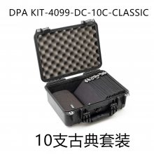 DPA KIT-4099-DC-10C V010-CLASSIC 10֧װŵͲ