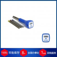 德国仪力信ERICHSEN模块化和数字化设计的硬度计仪立信ERICHSEN SmartPen