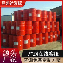 每平方米聚脲防水涂料价格