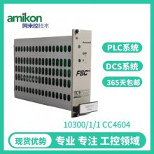 CC-PAIH02 51405038-375ģģ