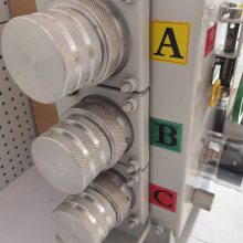 12KV400A·ɿػԵֽ翪شҵ·
