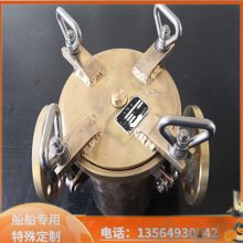 ȫڴͭCBT4217-2013ʽͭƺˮ