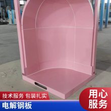 ҡ ְʵҹ ңʽ޾侻豸