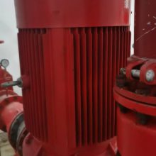 电动立式消防喷淋加压泵XBD6.0/40G-L供应消火栓加压泵型号