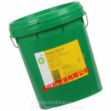 BP安能高32号液压导轨油 BP Energol GHL 32 机床导轨油