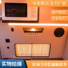 帣˳ úᴲ д 
