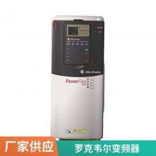 22A-B017N104 PowerFlex 4- 3.7 kW ABƵ ޿Τ Ƶ