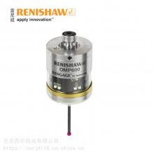 Ӣ Renishaw  LP2 ͷ A-2063-6098 ϵͳ