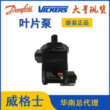 ֻʿҶƬVICKERSҺѹV10-1P4P-1A/B/C/D-20