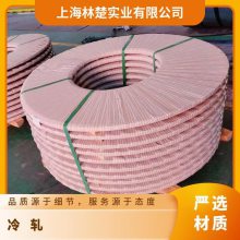 SPCE0.1mm-5.0mmƷ