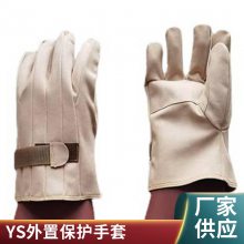 ձƤƤ|(zh)^oYS103-12-02늹