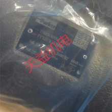 天益机电供应 PV140R1K4T1NMMC Parker柱塞变量泵 10-137