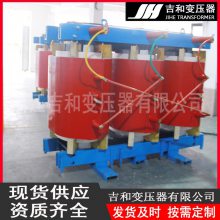 SCB11-1250KVA/ ѹ10KV/0.4KV֬Եʽѹ