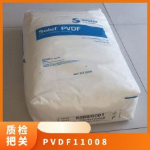 PVDF 3M 11008  ͸ ߻ ˶ ӵ