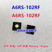 DIP开关/ SIP 开关 A6RS-102RF 微动行程限V-101-1C25 V-01-1C22