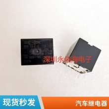 ZNDС͵Źʼ̵ZD4115-S-C-DC24V-C5һת530A250VAC T90