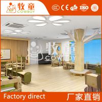 广东牧童供应幼儿园课室设计整体规划幼儿园儿童家具定制批发