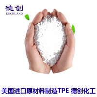 ɫTPEPOMԭ ´TPEϳֱ