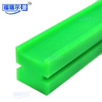 ĥ UHMWPE CF͵
