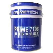 PRIME7105ѹ΢黯Һ 7105ӲʺϽҺ