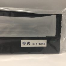 ԭװʵ136T-1ɫ DS2250/DST2250 ɫ ɫɫо
