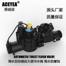 ACEYEAT ױ_ˮyAT-1 ȫԄӴ_ˮy gˮ