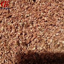 涂料用蛭石粉 保温孵化育苗蛭石大量销售