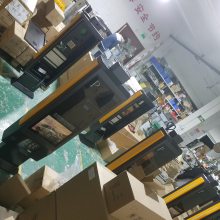 ��Ӧ�ຣ����������ʶ���ֻ�