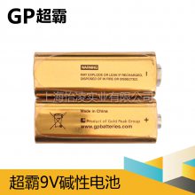 超霸电池价格 GP工业电池 超霸公司 干电池 9V电池GP