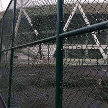 体育场围网 4米高球场围栏 学校篮球场防护护栏 运动场低碳钢丝护网
