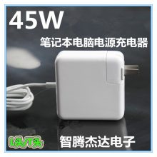 适用苹果笔记本电源适配器macbook pro苹果电脑充电器45W60W85W苹果笔记本电源L头