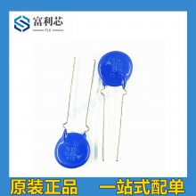ԭװѹ S14K275 B72214S271K501V87 S14K275S5 ֱ14MM