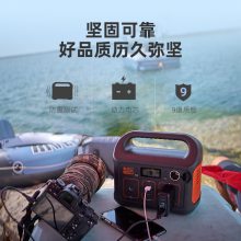 СԴ300W+܇a(b)늾+Դռ{ 500W220VƄӱy{ҰI