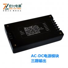 ϺAC-DC300W220Vת12V15V28V·Դģ