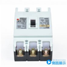 ̨ܿǶ· BO-160EB 3P 150A/160A©籣 տ