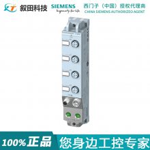 ԭװ ET200 ģ 6ES7143-***F00-0BA0 ʽ IP67