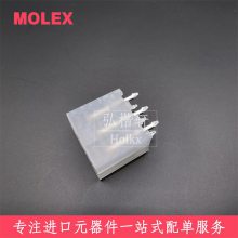 MOLEX39281063Ӳ39-28-1063