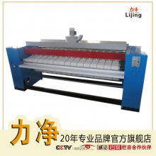  YP8030-4 34ȹҵƽ ƽ